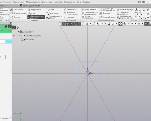 Как сделать снежинку в Компас 3D: Создаём новогоднее настроение своими руками