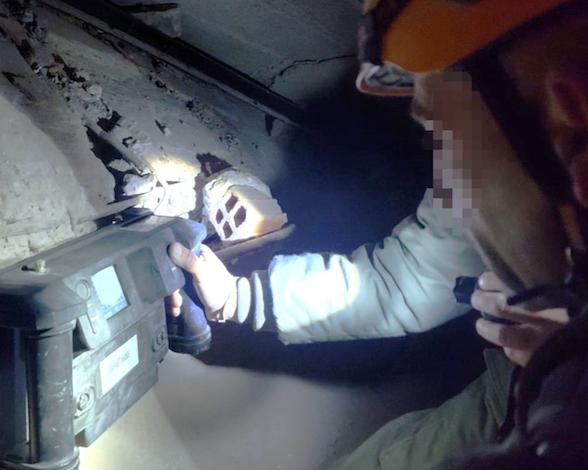 Система Xaver