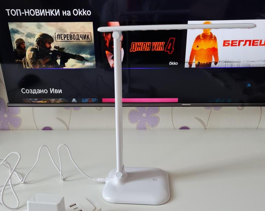 Светильник Старт СТ58: магия света в одном прикосновении