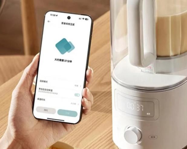 Xiaomi представила «умный» блендер Mijia Smart Light