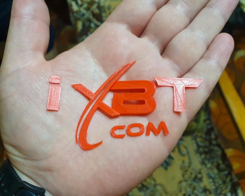 Как сделать объёмную 3D