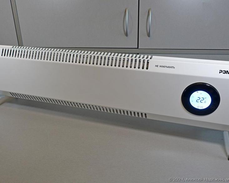 Обзор конвектора РЭМО HeatMaster с Wi