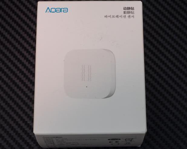 Датчик вибрации Aqara для умного дома Xiaomi