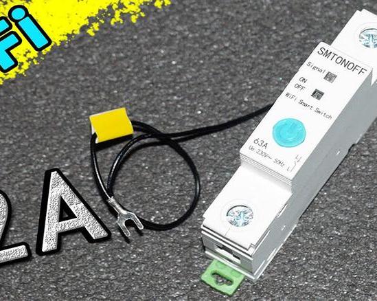 Обзор умного автомата